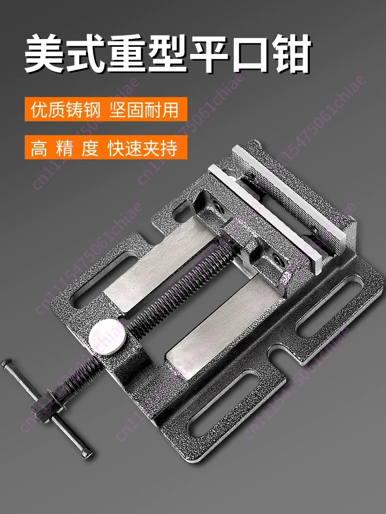 Bench Vise Swivel - Penjepit Meja Kerja Datar yang Dapat