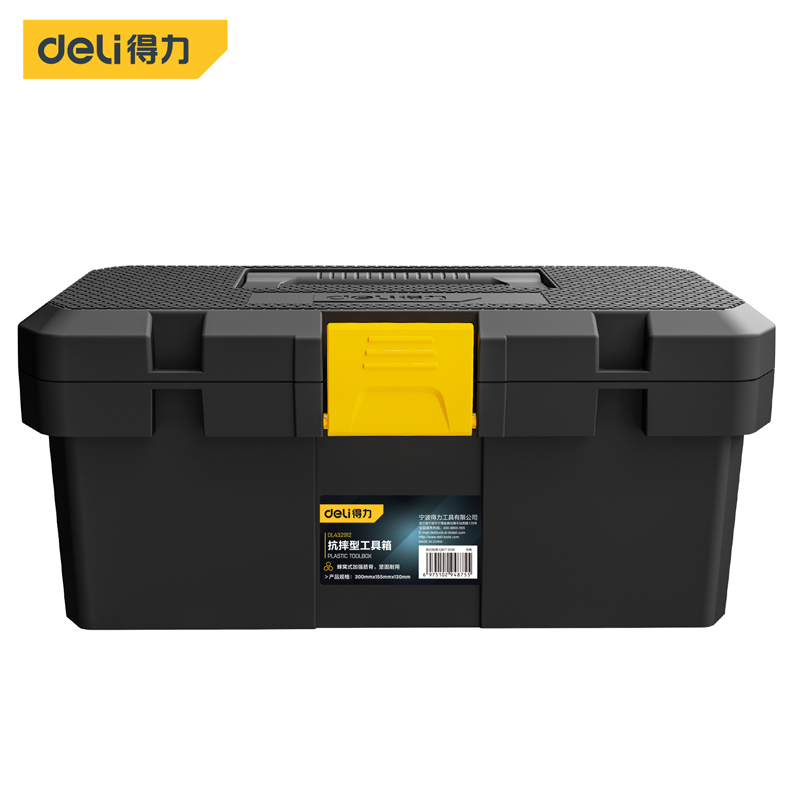 Kotak Alat Rumah Tangga Lapisa - Workshop Electric Tools ulasan dan harga