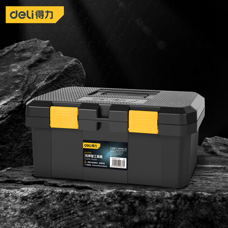 Kotak Alat Rumah Tangga Lapisa - Workshop Electric Tools ulasan dan harga