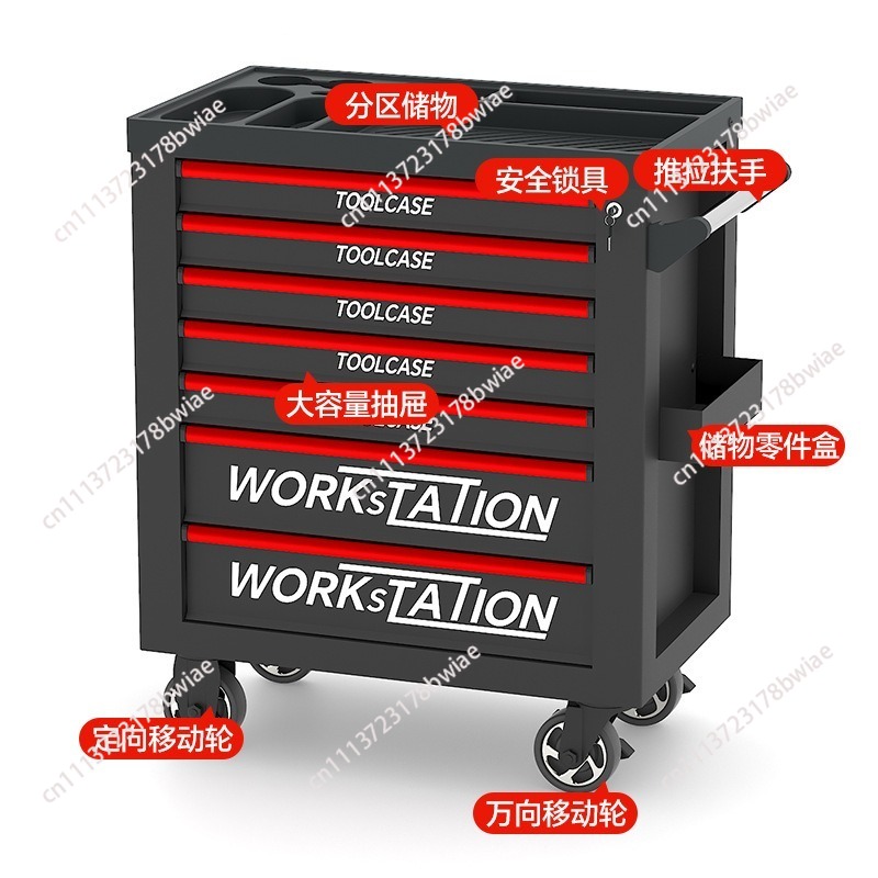 Troli alat perbaikan mobil tug - Tools Box For Workshop ulasan dan harga