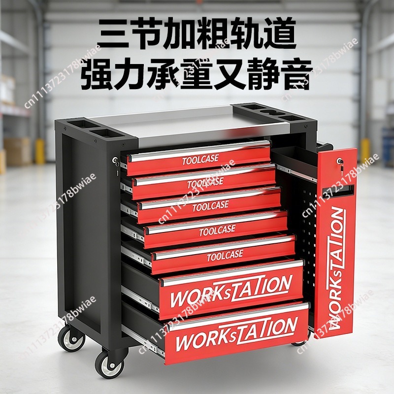 Troli alat perbaikan mobil tug - Tools Box For Workshop ulasan dan harga